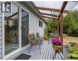 2045 Winmeadow Pl, Sidney, BC V8L4S3 Photo 18