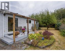 2045 Winmeadow Pl, Sidney, BC V8L4S3 Photo 19