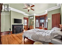 5691 Inglis Street, Halifax Peninsula, NS B3H1K2 Photo 24