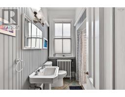 5691 Inglis Street, Halifax Peninsula, NS B3H1K2 Photo 29