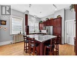 5691 Inglis Street, Halifax Peninsula, NS B3H1K2 Photo 16