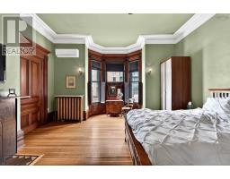 5691 Inglis Street, Halifax Peninsula, NS B3H1K2 Photo 26