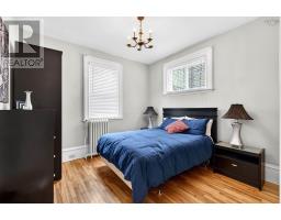 5691 Inglis Street, Halifax Peninsula, NS B3H1K2 Photo 27