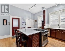 5691 Inglis Street, Halifax Peninsula, NS B3H1K2 Photo 18