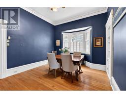 5691 Inglis Street, Halifax Peninsula, NS B3H1K2 Photo 20