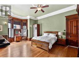 5691 Inglis Street, Halifax Peninsula, NS B3H1K2 Photo 23
