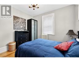 5691 Inglis Street, Halifax Peninsula, NS B3H1K2 Photo 28