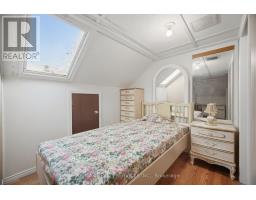 8 Riverbank Road, Brampton, ON L6R2H6 Photo 37