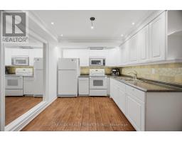 8 Riverbank Road, Brampton, ON L6R2H6 Photo 42