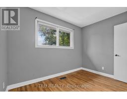 A - 2428 Iris Street, Ottawa, ON K2C1C6 Photo 24