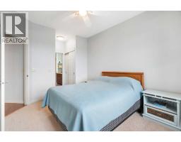 310, 25 Prestwick Drive Se, Calgary, AB T2Z4Z1 Photo 18
