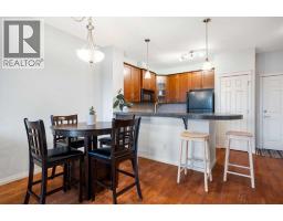 310, 25 Prestwick Drive Se, Calgary, AB T2Z4Z1 Photo 11