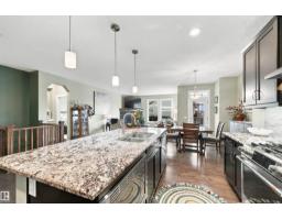 Storage - 109 Aldridge Cr, Sherwood Park, AB T8H0Y2 Photo 11