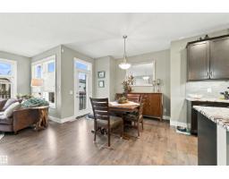 109 Aldridge Cr, Sherwood Park, AB T8H0Y2 Photo 13