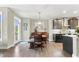 109 Aldridge Cr, Sherwood Park, AB T8H0Y2 Photo 14