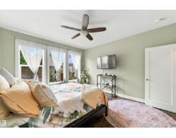 109 Aldridge Cr, Sherwood Park, AB T8H0Y2 Photo 18