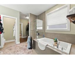 109 Aldridge Cr, Sherwood Park, AB T8H0Y2 Photo 20