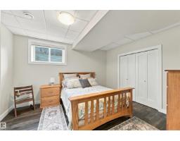 109 Aldridge Cr, Sherwood Park, AB T8H0Y2 Photo 29