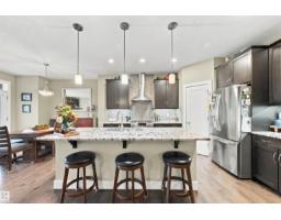 Laundry room - 109 Aldridge Cr, Sherwood Park, AB T8H0Y2 Photo 8