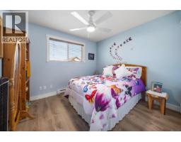 13 6078 Truesdale St, Duncan, BC V9L0B4 Photo 29