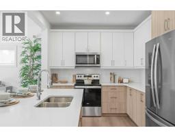 Laundry room - 1144 Thimbleberry Hill Sw, Airdrie, AB T4B5M3 Photo 10