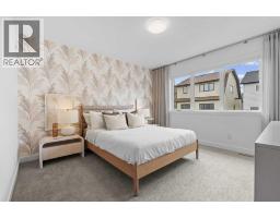 1144 Thimbleberry Hill Sw, Airdrie, AB T4B5M3 Photo 16