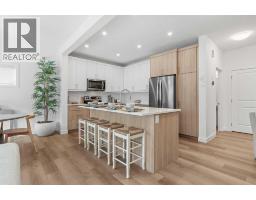 5pc Bathroom - 1144 Thimbleberry Hill Sw, Airdrie, AB T4B5M3 Photo 7