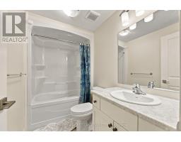 Utility room - 56 Cortland Terrace, St  Thomas, ON N5R0J7 Photo 9