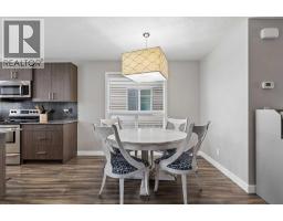 33 Legacy Gate SE - photo 13