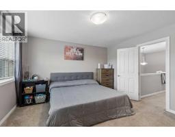 33 Legacy Gate SE - photo 31