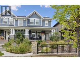 33 Legacy Gate SE - photo 3