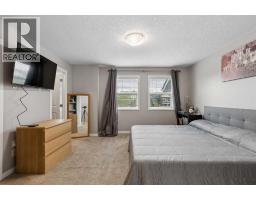 33 Legacy Gate SE - photo 30
