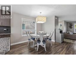 33 Legacy Gate SE - photo 14