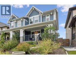 33 Legacy Gate SE - photo 1