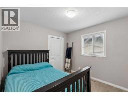 33 Legacy Gate SE - photo 28