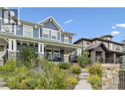 33 Legacy Gate SE - photo 2