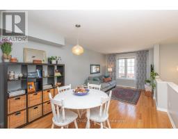 112 Wharhol Private, Ottawa, ON K2H1G6 Photo 10