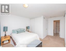 112 Wharhol Private, Ottawa, ON K2H1G6 Photo 23