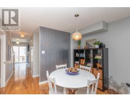 112 Wharhol Private, Ottawa, ON K2H1G6 Photo 8