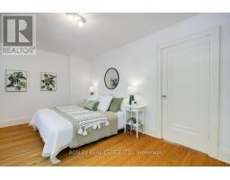 247 Melrose Avenue, Toronto, ON M5M1Z2 Photo 18