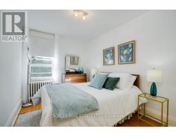 247 Melrose Avenue, Toronto, ON M5M1Z2 Photo 20