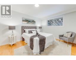 124 Edmonton Drive, Toronto, ON M2J3X1 Photo 13