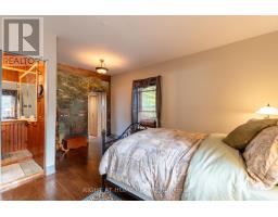 220 Barrie Street, Essa, ON L0L2N0 Photo 14