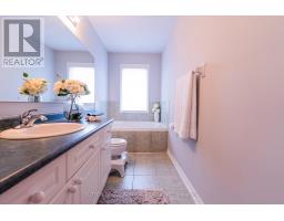 43 Mainland Crescent, Vaughan, ON L6A3G4 Photo 25