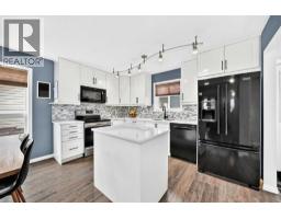 3pc Bathroom - 265 Everglen Rise Sw, Calgary, AB T2Y5E7 Photo 10