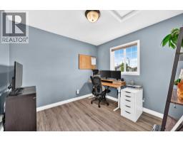 265 Everglen Rise Sw, Calgary, AB T2Y5E7 Photo 23