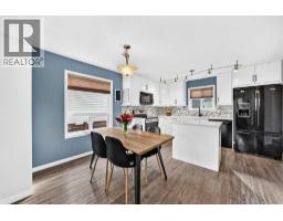 Other - 265 Everglen Rise Sw, Calgary, AB T2Y5E7 Photo 9