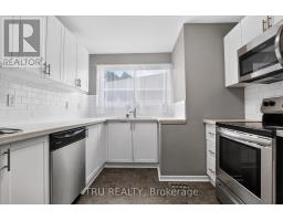 2428-2430 Iris Street, Ottawa, ON K2C1C6 Photo 10