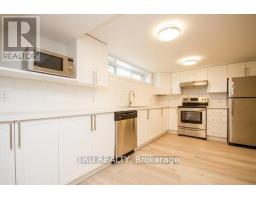 2428-2430 Iris Street, Ottawa, ON K2C1C6 Photo 33