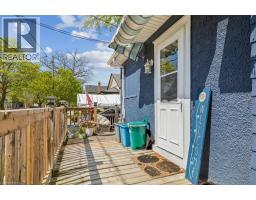155 1/2 Lake Street, St  Catharines, ON L2R5Y5 Photo 34